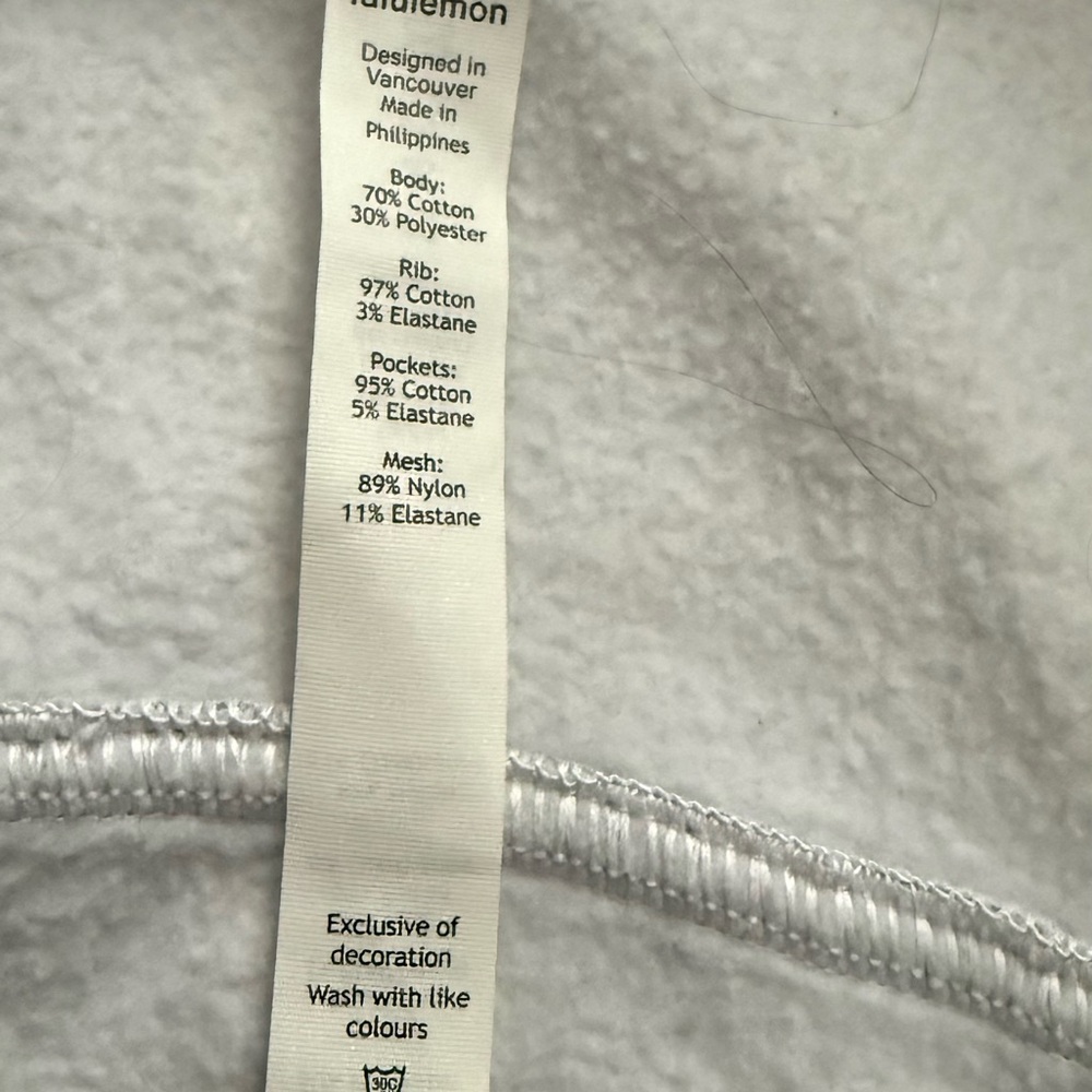 Gray Patterned Zip-Up Jacket - Picture 12 of 12